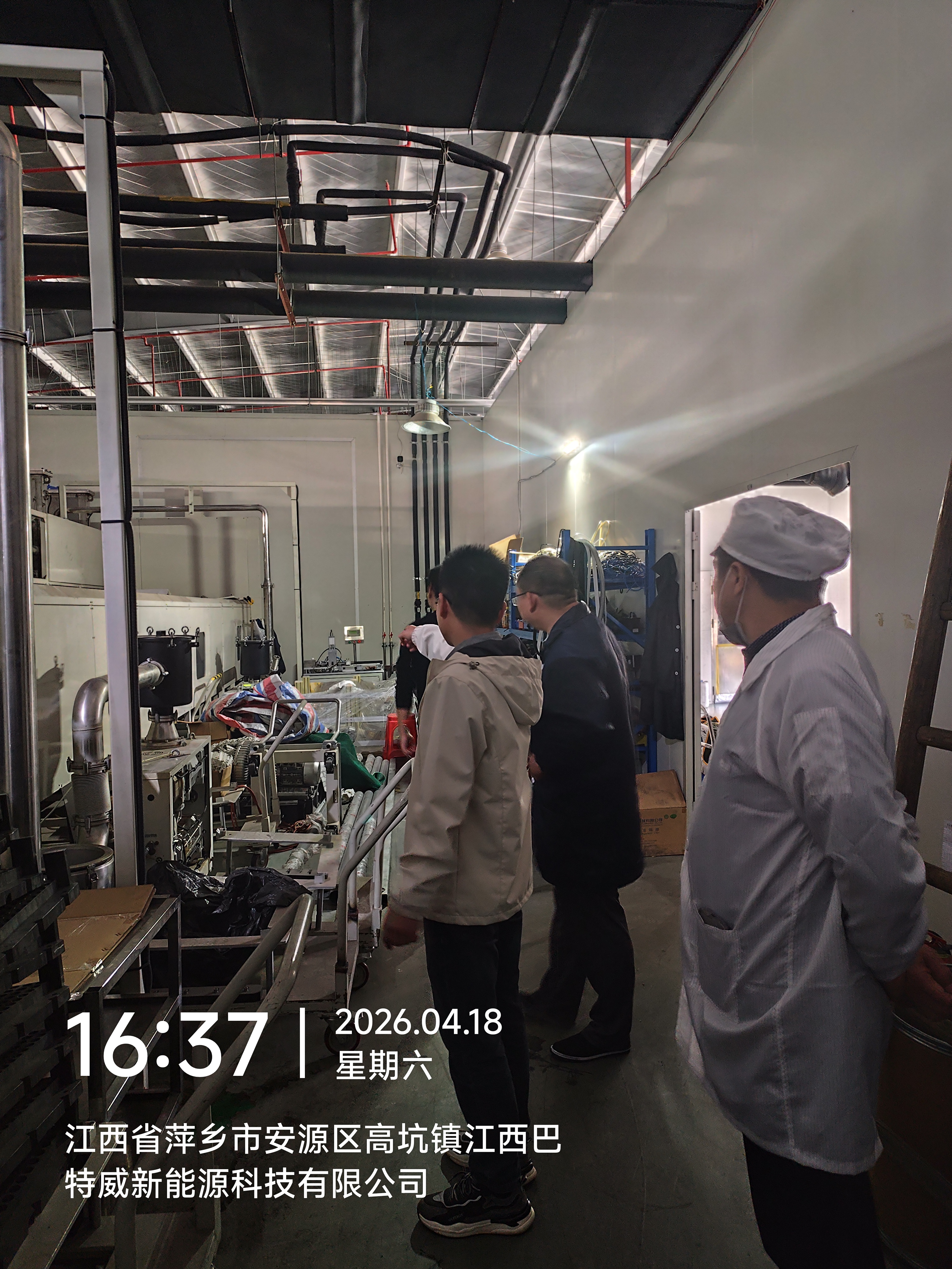 筑牢安全防线 | 公司多部门联合开展车间安全隐患排查整改工作